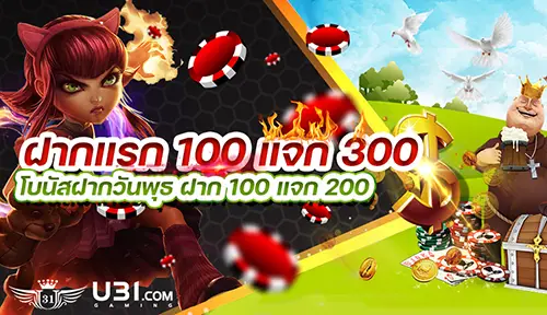 u31.com gaming
